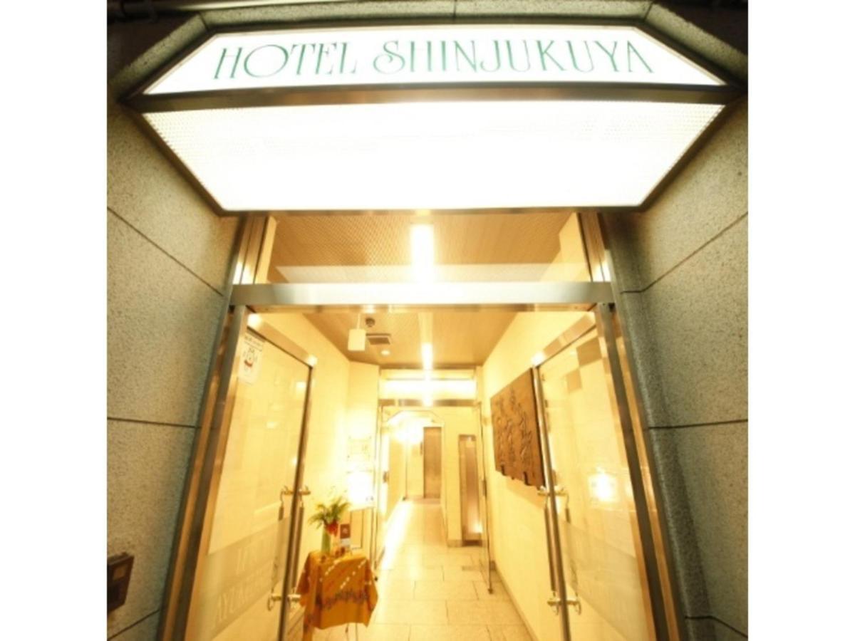 Hotel Shinjukuya - Vacation Stay 74762V 마치다 외부 사진